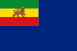 War Ensign of the Imperial Ethiopian Navy (1955-1974) (canton: Flag of Ethiopia (1897-1974))