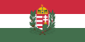 Воєнний прапор Угорської королівської армії (1939–45)