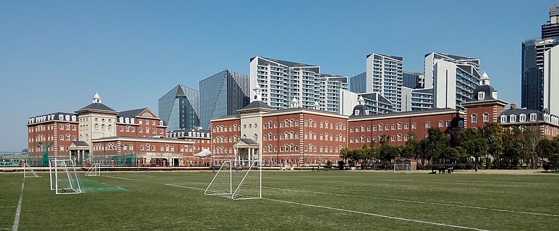 File:Wellington College International Shanghai.jpg