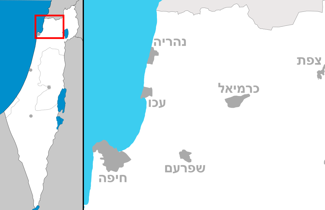 סכנין (יישוב עתיק)