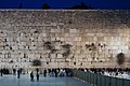 Il Muro Occidentale, noto anche come Muro del Pianto e Kotel, è un residuo del Secondo Tempio e il luogo più sacro dove gli ebrei possono pregare