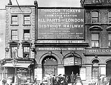 The station in 1896, as "Whitechapel and Mile End". Whitechapel tube station 1896.jpg