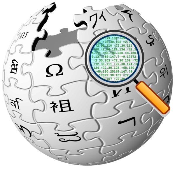 File:Wikipedia Checkuser.png