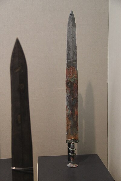 File:Yuyue People Warring States Bronze Sword (16889509177).jpg