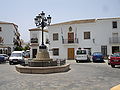 Zahara de la Sierra town hall (ayuntamiento)