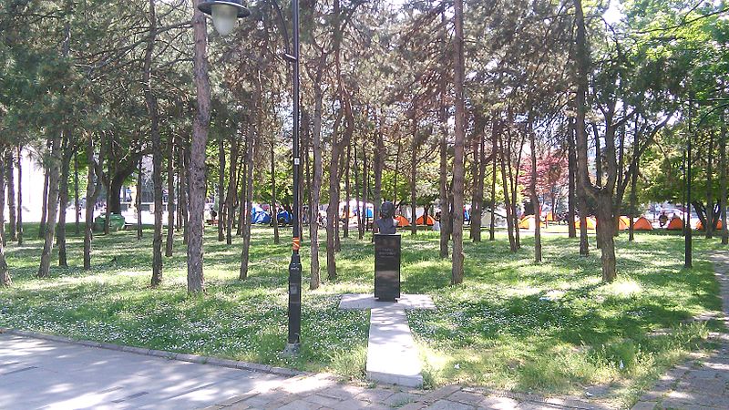 File:Zena Park-Skopje (37).jpg