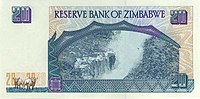 Zimbabwe $20 1997 Reverse.jpg