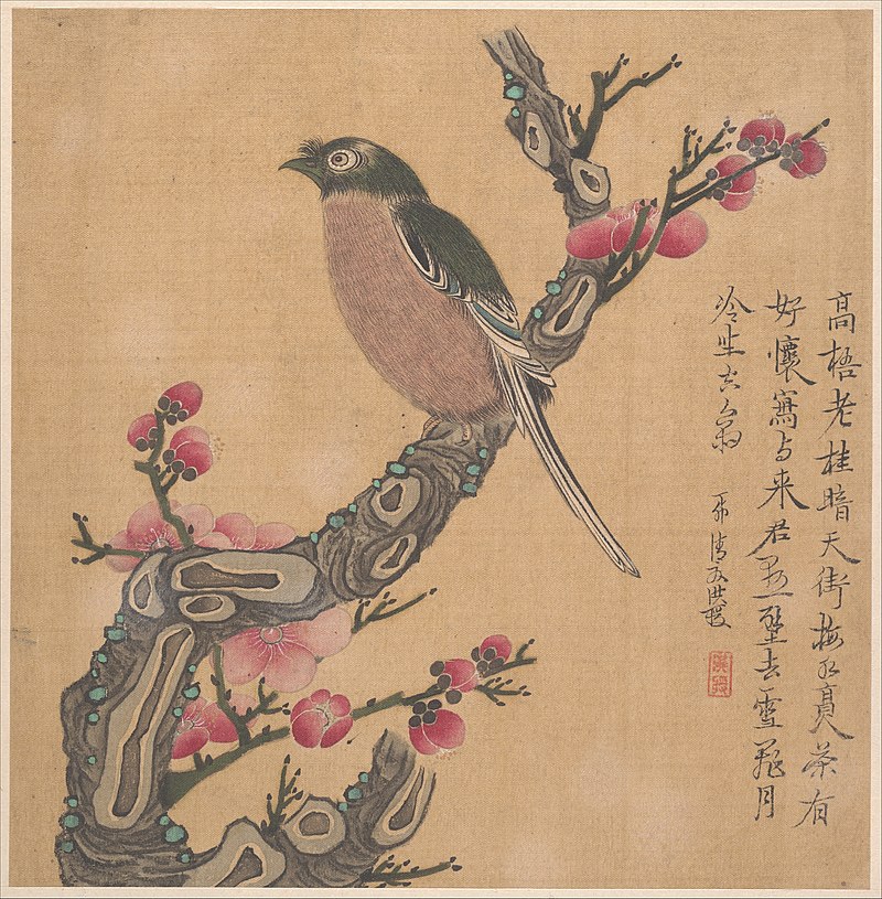 File:明-清 陳洪綬、陳字 雜畫 冊 絹本-Figures, flowers, and 