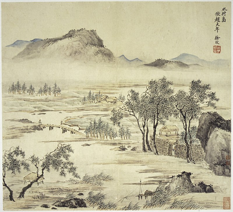 File:王翬、楊晉、顧昉、王雲、徐玫仿古山水圖冊紙本-Landscapes 