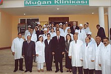 "Muğan" klinikasının açılışı (6 oktyabr 2005).jpg