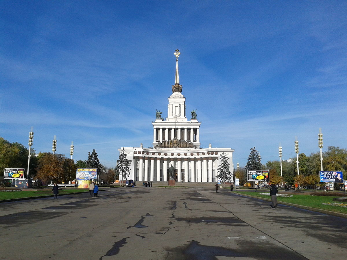 Северо-Восточный административный округ — Википедия