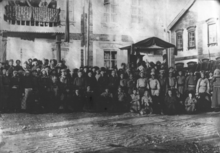 The first session of Ulsyn Ikh Khural in 1924 Ankhdugaar undsen khuuliig kheleltsen batlasan Ulsyn ankhdugaar ikh khural.png