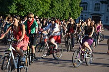 Женский велопарад в Хмельницком 2014. Фото 52.jpg
