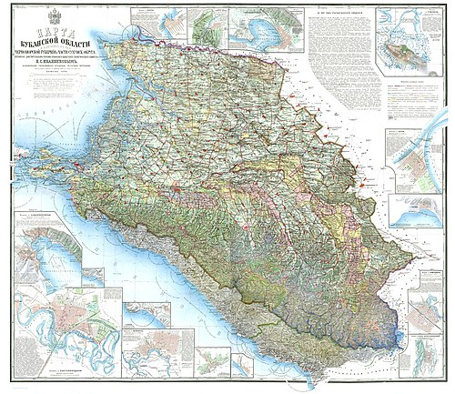 Кубанская область. Кубанская область и Черноморская Губерния. Кубанская область и Черноморская Губерния карта. Карты Кубанской области 1902. Карта Кубанской области 1902 г.