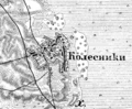 Карта с. Колісники 1860 р. Автор картограф Ф. Шуберт.