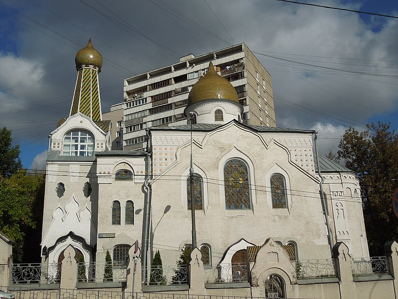 File:Москва - Ц. Покровско-Успенской старообрядческой общины 2.jpg