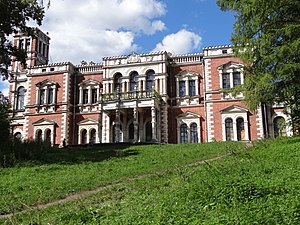 Главный дом Усадьбы Воронцова-Дашкова, вид со стороны реки Быковки