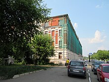 Орехово-Зуево, улица Ленина, 63.jpg