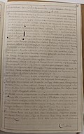 Перепис села Севастянівка 1773. Частина 1.JPG