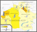 Украинцы в Сером Клину в 1926 году