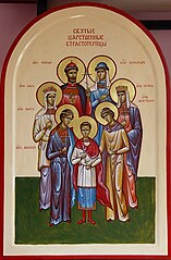 Venäjän ortodoksisen kirkon marttyyrireiksi kanonisoima keisari Nikolai II perheineen nykyaikaisessa ikonissa.