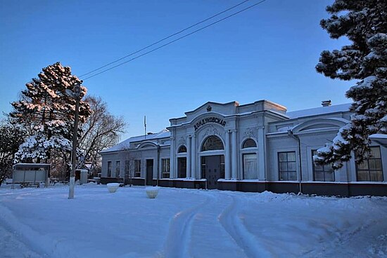 Погода дондуковская адыгея. Станица Дондуковская Краснодарский край. Станица Дондуковская вокзал. Станция Дондуковская Адыгея. Станица Дондуковская природа.