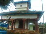 Batuk Bhairav ​​?? Tempel