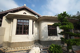 Penghu Reclamation Hall A former residence in Penghu