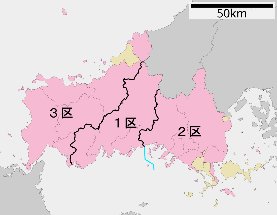 Troisième circonscription de la préfecture de Yamaguchi