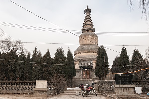 Ayuwang Pagoda