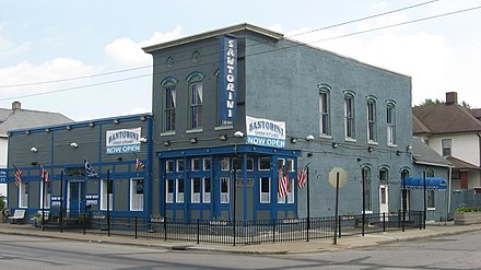 A Greek restaurant in Indianapolis, Indiana, United States