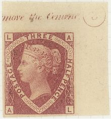 An imprimatur of the 1870 rose-red three halfpence stamp from Plate 3. In the collection of the British Postal Museum and Archive. 1870 rose-red three halfpence stamp, imprimatur of Plate 3 POST 14129.jpg