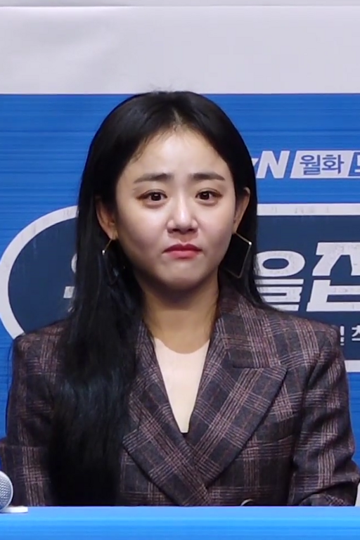 191021 Moon Geun-young