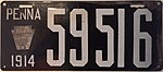 1914 Sim Pennsylvania Plate.jpg