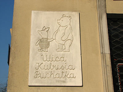 2007-07-18 Warszawa, ul. Kubusia Puchatka.jpg