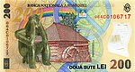 200 lei. Romania, 2006 b.jpg