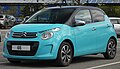 2016 Citroen C1 Flair PureTech 1.2