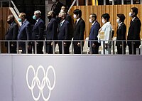 Dignitaries in attendance (at Japan National Stadium on 8 August 2021) 2020 Summer Olympics closing ceremony (1).jpg