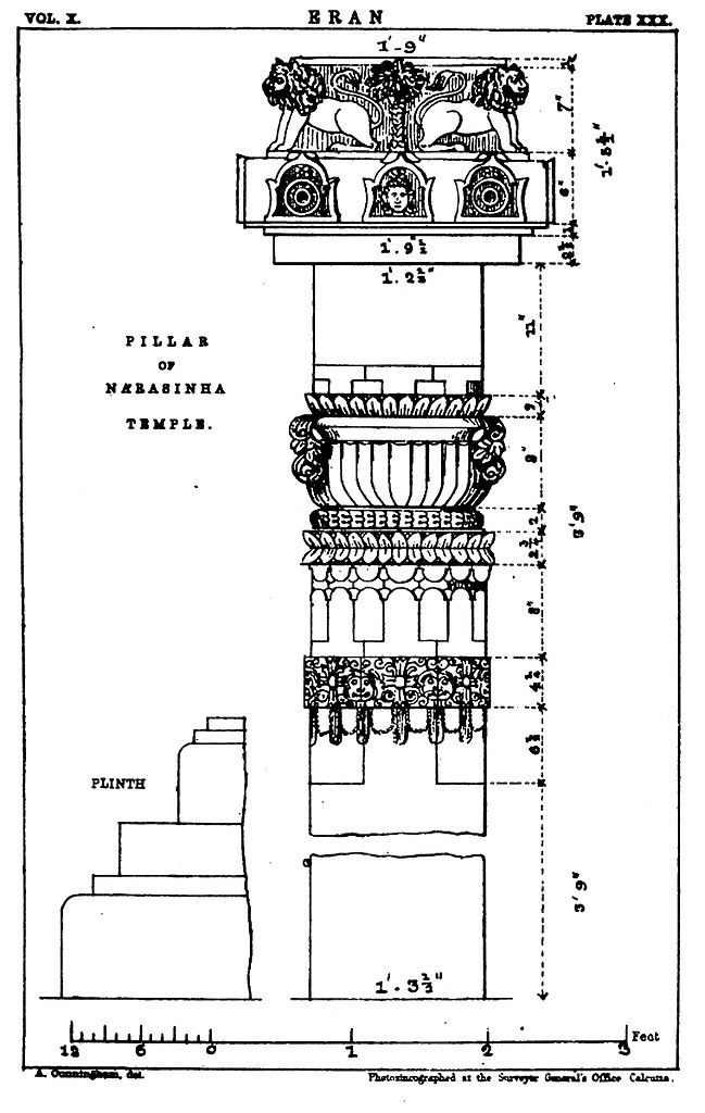 649px 5th century Narasimha Hindu temple pillar Eran Madhya Pradesh