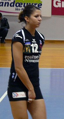 Aida Rejzovic