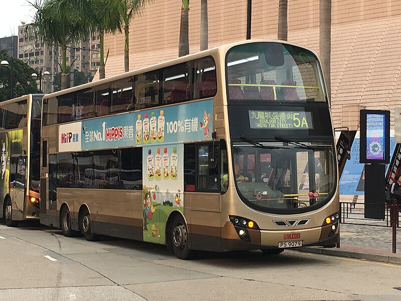 File:AVBWU51 KMB 5A 20-03-2019.jpg