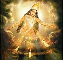 Adi Shakti the Supreme Spirit without attributes.jpg
