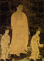 Amida Triad z Iwaki (Tokijské národní muzeum) .jpg