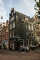 Runstraat / Prinsengracht, 2010