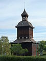 wikimedia_commons=File:Anundsjö kyrka 4.JPG