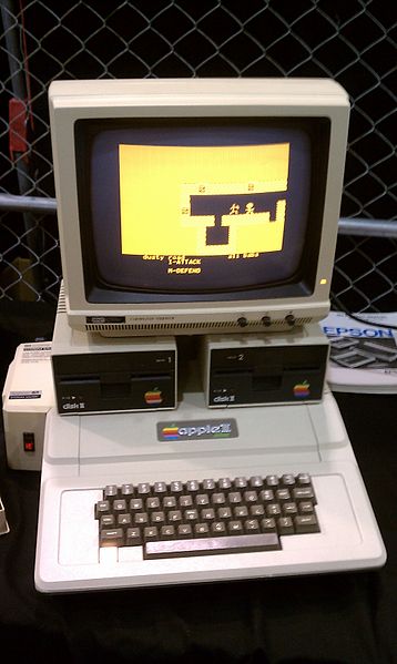 File:Apple II running game.jpg