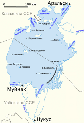 Акпеткинские острова на карте 1960 года