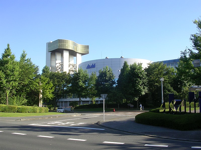 File:Asahi Breweries Ltd Ibaraki Brewerie.jpg