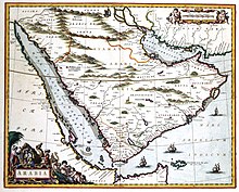 شبه الجزيرة العربية، خريطة رسمها يوهانس بلاو، 1673.