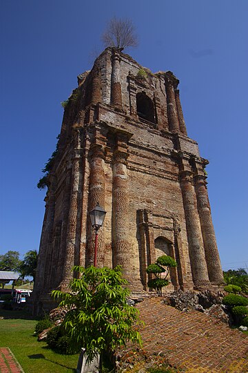 File:Bacarra Bell Tower.jpg